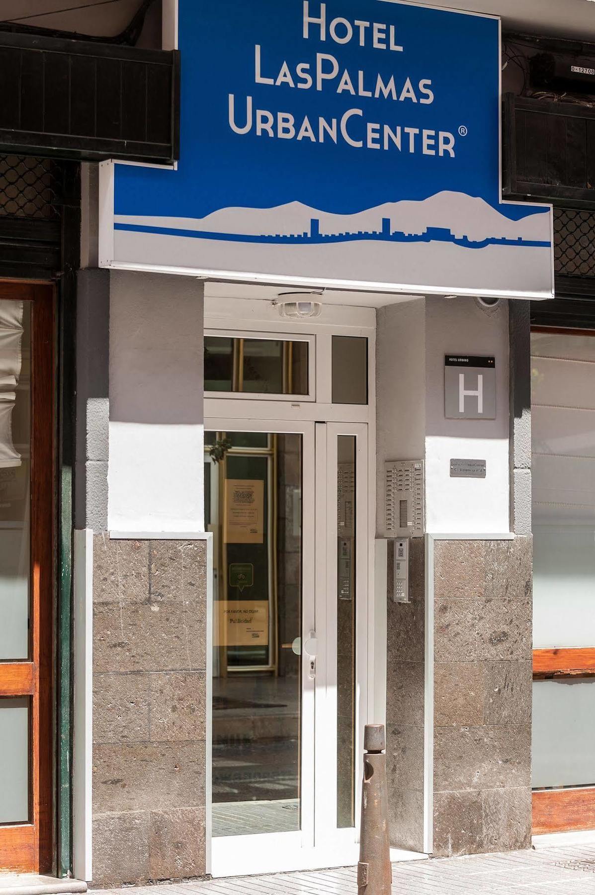拉斯帕尔马斯城市中心酒店 大加那利岛拉斯帕尔马斯 外观 照片
